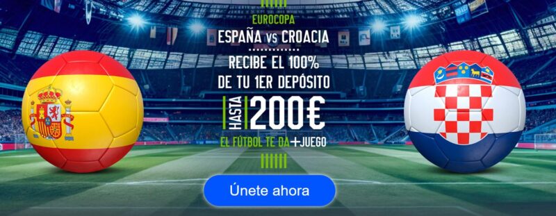 codere españa vs croacia